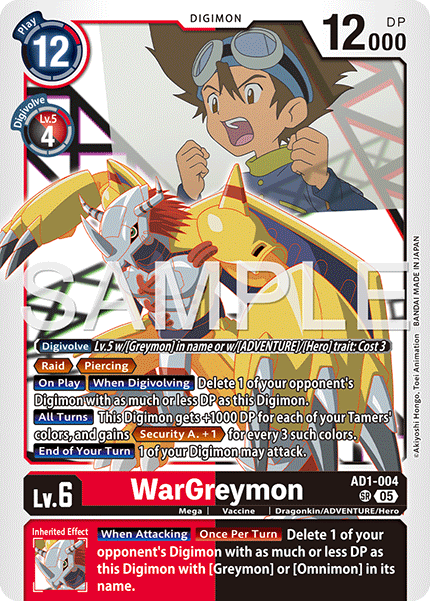 WarGreymon AD1-004