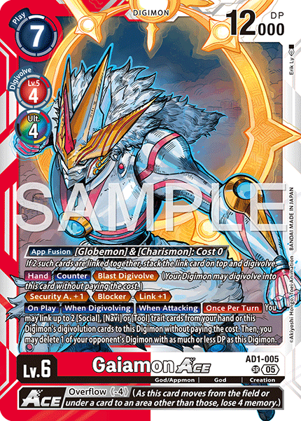 Gaiamon ACE AD1-005