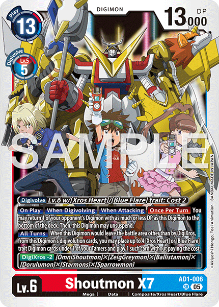 Shoutmon X7 AD1-006