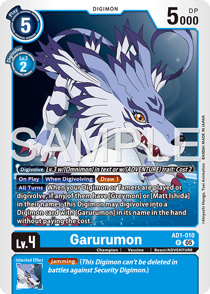 Garurumon AD1-010