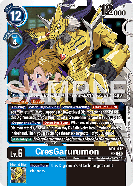 CresGarurumon AD1-012