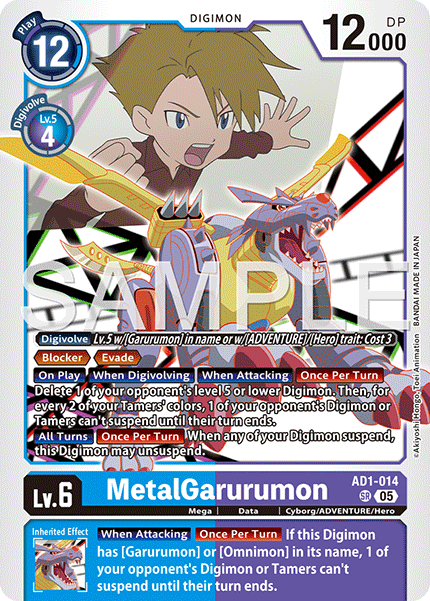 MetalGarurumon AD1-014