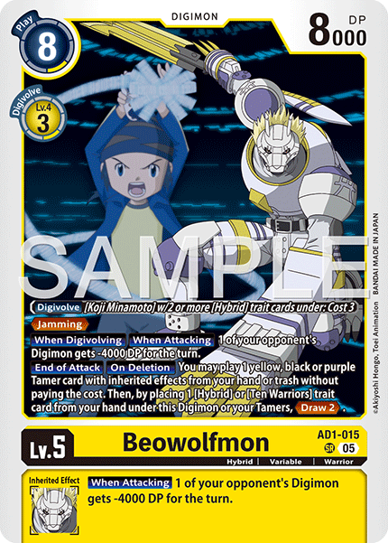 Beowolfmon AD1-015