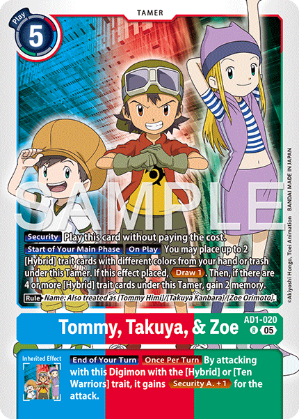 Tommy, Takuya, & Zoe AD1-020