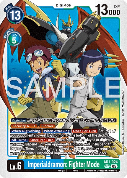 Imperialdramon: Fighter Mode AD1-024