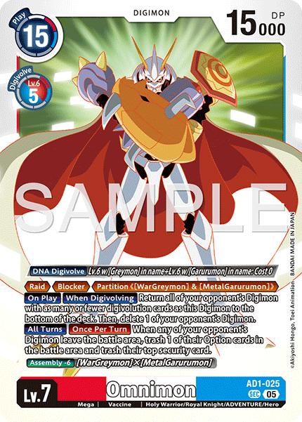 Omnimon AD1-025