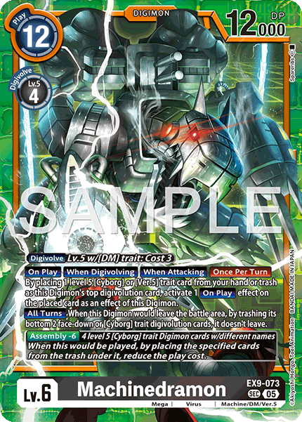 Machinedramon EX9-073