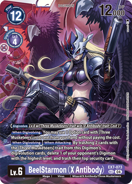 BeelStarmon (X Antibody) EX7-073