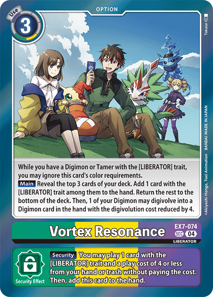 Vortex Resonance EX7-074